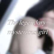 ヒメ日記 2026/04/10 07:03 投稿 あの CECIL