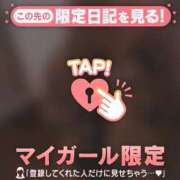 ヒメ日記 2026/04/06 22:16 投稿 及川さやか ミセスレディ