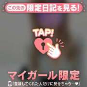 及川さやか はるー ミセスレディ