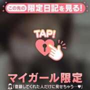 及川さやか 突然ですが? ミセスレディ