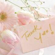 ヒメ日記 2026/04/13 22:09 投稿 未来（みらい） 丸妻 錦糸町店