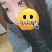 ヒメ日記 2026/04/13 20:43 投稿 竜王らむ THE痴漢電車.com