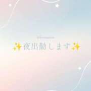 ヒメ日記 2026/04/10 19:13 投稿 結【ゆい】 丸妻 西船橋店