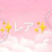 ヒメ日記 2026/04/11 12:50 投稿 結【ゆい】 丸妻 西船橋店