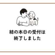 ヒメ日記 2026/04/13 17:49 投稿 結【ゆい】 丸妻 西船橋店