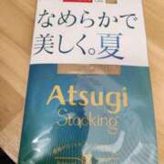 ヒメ日記 2026/04/15 10:53 投稿 結【ゆい】 丸妻 西船橋店