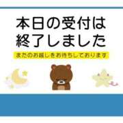 ヒメ日記 2026/04/22 17:45 投稿 結【ゆい】 丸妻 西船橋店