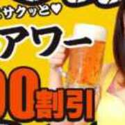 ヒメ日記 2026/04/24 19:07 投稿 結【ゆい】 丸妻 西船橋店