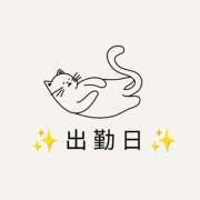 ヒメ日記 2026/04/26 22:46 投稿 結【ゆい】 丸妻 西船橋店