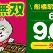 ヒメ日記 2026/04/27 13:08 投稿 結【ゆい】 丸妻 西船橋店