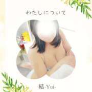 ヒメ日記 2026/04/27 22:00 投稿 結【ゆい】 丸妻 西船橋店