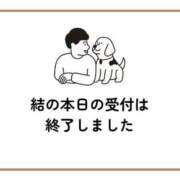 ヒメ日記 2026/04/29 15:27 投稿 結【ゆい】 丸妻 西船橋店