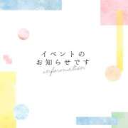 ヒメ日記 2026/05/01 15:19 投稿 結【ゆい】 丸妻 西船橋店