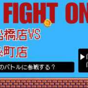 ヒメ日記 2026/05/02 10:18 投稿 結【ゆい】 丸妻 西船橋店
