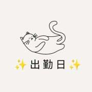 ヒメ日記 2026/05/10 20:49 投稿 結【ゆい】 丸妻 西船橋店