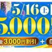 ヒメ日記 2026/05/16 10:22 投稿 結【ゆい】 丸妻 西船橋店