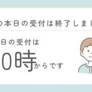 ヒメ日記 2026/05/16 19:54 投稿 結【ゆい】 丸妻 西船橋店