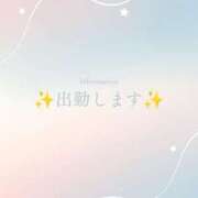 ヒメ日記 2026/05/17 09:10 投稿 結【ゆい】 丸妻 西船橋店