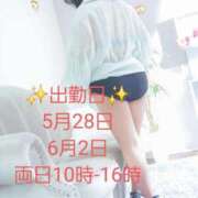 ヒメ日記 2026/05/19 11:14 投稿 結【ゆい】 丸妻 西船橋店