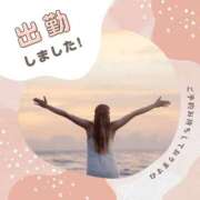 ヒメ日記 2026/06/02 10:08 投稿 結【ゆい】 丸妻 西船橋店