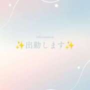 ヒメ日記 2026/06/12 09:13 投稿 結【ゆい】 丸妻 西船橋店