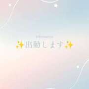 ヒメ日記 2026/06/19 09:35 投稿 結【ゆい】 丸妻 西船橋店