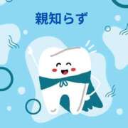 ヒメ日記 2026/06/26 17:31 投稿 結【ゆい】 丸妻 西船橋店