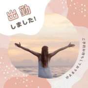 ヒメ日記 2026/07/10 09:06 投稿 結【ゆい】 丸妻 西船橋店