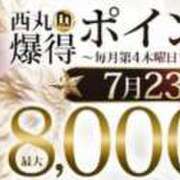 ヒメ日記 2026/07/22 22:51 投稿 結【ゆい】 丸妻 西船橋店