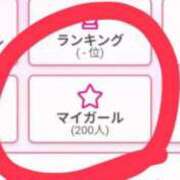 ヒメ日記 2026/08/07 13:47 投稿 結【ゆい】 丸妻 西船橋店