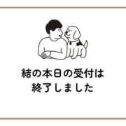 ヒメ日記 2026/09/06 06:01 投稿 結【ゆい】 丸妻 西船橋店