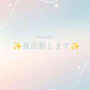 ヒメ日記 2026/09/18 23:33 投稿 結【ゆい】 丸妻 西船橋店