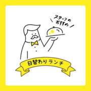 ヒメ日記 2026/09/29 12:25 投稿 結【ゆい】 丸妻 西船橋店