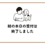 ヒメ日記 2026/09/29 16:00 投稿 結【ゆい】 丸妻 西船橋店