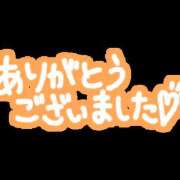 ヒメ日記 2026/04/27 16:42 投稿 春川 麻衣 こあくまな熟女たち 京都店(KOAKUMAグループ)