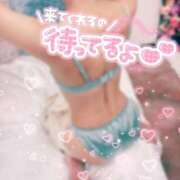 ヒメ日記 2026/03/30 11:18 投稿 みく カクテル(岡山)