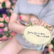 ヒメ日記 2026/04/03 23:12 投稿 みく カクテル(岡山)