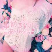 みく 楽しみ…💗 カクテル(岡山)