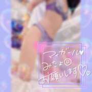 ヒメ日記 2026/04/27 20:12 投稿 みく カクテル(岡山)
