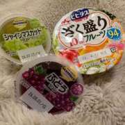 ヒメ日記 2026/04/08 18:03 投稿 皇　千景 プルプル倶楽部 札幌すすきの店