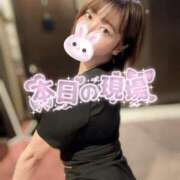 ヒメ日記 2026/04/17 13:27 投稿 皇　千景 プルプル倶楽部 札幌すすきの店