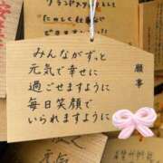 ヒメ日記 2026/06/21 11:57 投稿 皇　千景 プルプル倶楽部 札幌すすきの店