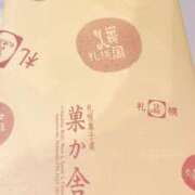 ヒメ日記 2026/06/07 10:48 投稿 白石　ももか 雫(しずく)