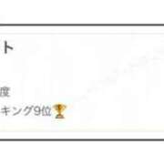 ヒメ日記 2026/06/22 23:49 投稿 せいか ホワイトベル