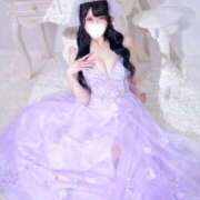 せいか 👑お姫様扱い👑 ホワイトベル