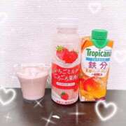 ヒメ日記 2026/04/03 01:49 投稿 なるみ サティアンまーと