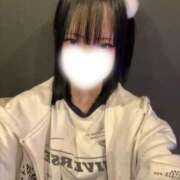 なるみ イチャイチャしよ~🥹 サティアンまーと