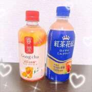 ヒメ日記 2026/04/16 20:29 投稿 なるみ サティアンまーと