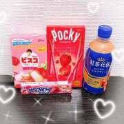 ヒメ日記 2026/04/18 19:02 投稿 なるみ サティアンまーと