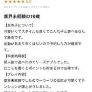 ヒメ日記 2026/04/14 12:23 投稿 りりあ コーチと私と、ビート板･･･